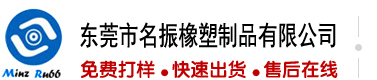 美女被插机网站